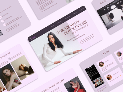 Photographers landing page femininity landing landing page lilac models photographer photographers landing page pink portfolio tenderness ui ux uxui web design website