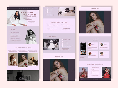 Photographers landing page design feminine femininity landing landing page models nice photographer photographer landing photographers website pink portfolio sweet tender tenderness ui ux web design woman photographer