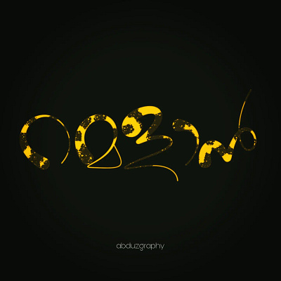 Malayalam typography RAMALAN absract art branding calligraphy design dribbble graphic design illustration logo ui vector