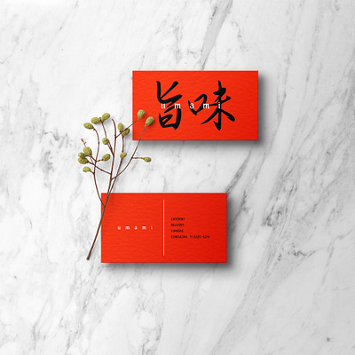 Business Cards Compilation vol.1 business cards identity print design stationery