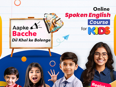 Spoken English for kids creative advertising branding creative design graphic design kids creatives marketing social media speaking english for kids typography