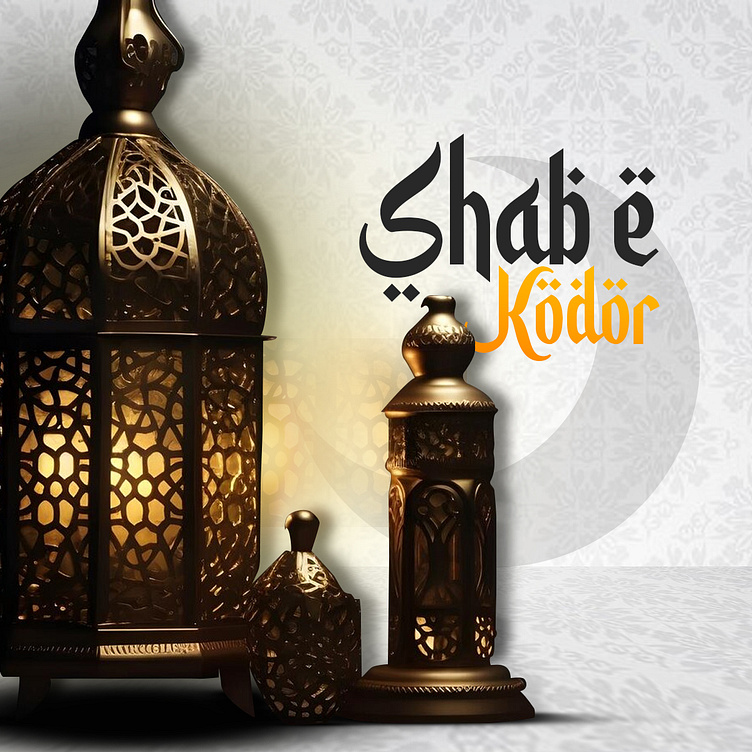 Shab e kadr Post by Tasnia Anjum Mumu on Dribbble