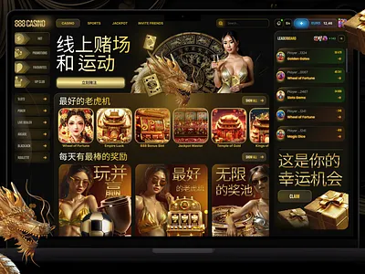 VIP Online casino for Asia Market asia casino betting branding casino figma gambling game design igaming midjourney online gambling product design roulette slots ui web design