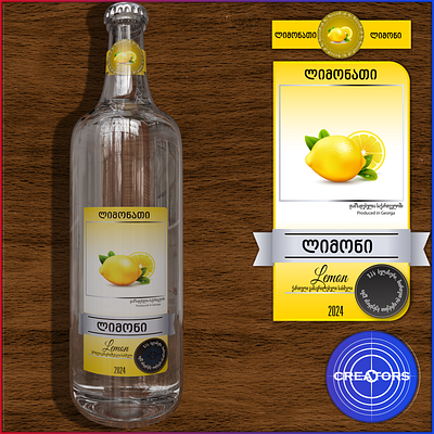 Lemon 3d branding graphic design