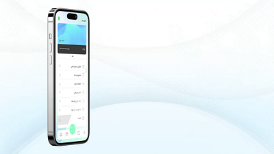 Mobile Bank application concept animation app application bank banking branding design graphic design ui