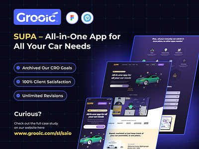 SUPA – All-in-One App for All Your Car Needs automotive branding conversion rate cro digital marketing figma growth marketing landing page landing page design technology ui