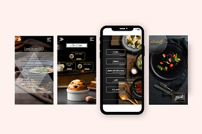 Digital catalog of Fadak restaurant branding catalog cover cover design design digital digital catalog food graphic graphic design menu poster poster design restaurant ui ux