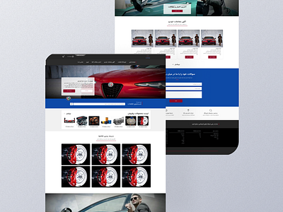 Alfa Romeo agency website design animation app design branding dailyui design designer graphic design illustration logo ui ux vector webpage design