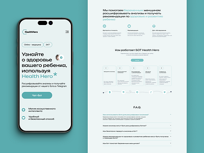 HealthHero – bot to help women & children app figma health tilda ui ux