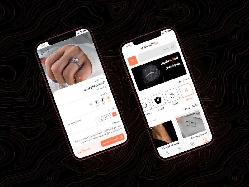 💎Vina accessory / app by Fatemeh Shahmoradi on Dribbble