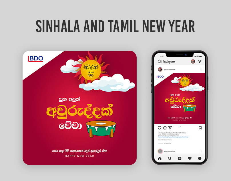 Sinhala & Tamil New Year 2024 by Thisaru on Dribbble