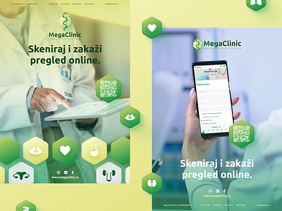 MegaClinic / Application snippet brand design brand identity laboratory logo medical megaclinic polyclinic rebranding visual identity