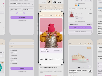 E-commerce for kids' store adaptive design basket catalog children store clothes e commerce filter hero kids store mobile online store product product page purchases shoes store ui uiux user interface ux