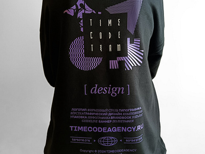 TIMECODETIME branding graphic design hoodie logo print