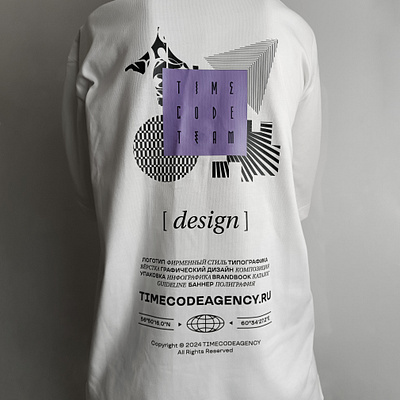 TIME CODE TEAM branding design graphic design logo print t shirt