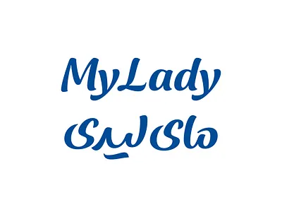 MyLady arabic bilingual design logo logotype matchmaking persian type typography