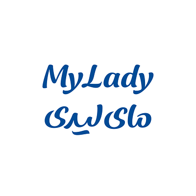 MyLady arabic bilingual design logo logotype matchmaking persian type typography