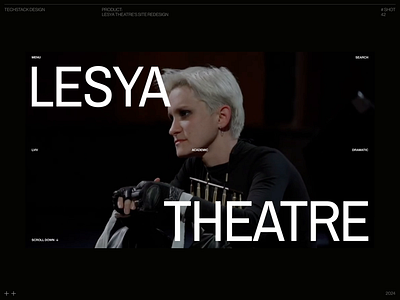 Lesya Theatre’s Site Redesign animation desktop desktop design fonts interface landing lviv motion design redesign site redesign theatre theatre landing ui ukraine web design website