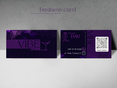 Business card bar buisness card coctails design graphic design hookah logo lounge mockup smoke vector vibe