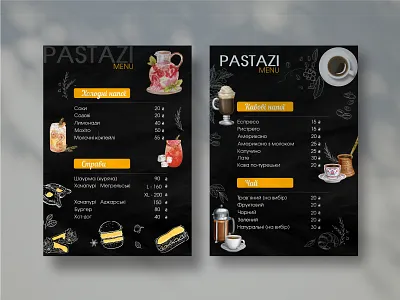 Menu PASTAZI burgers coctails coffee cold beverages design dishes food juice menu tea