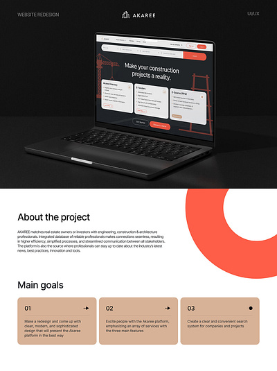 AKAREE - Website Redesign branding ui