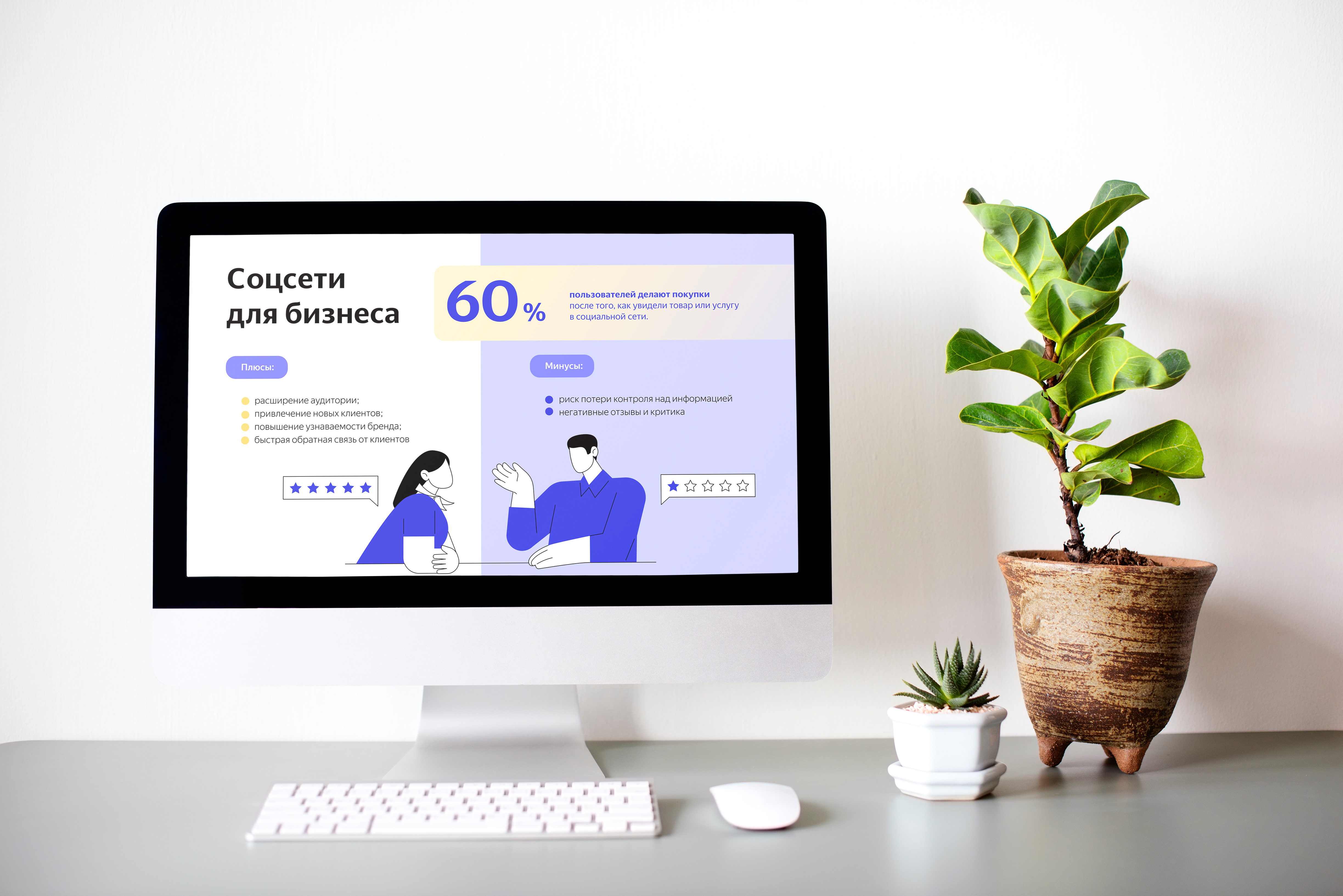 Presentation design design figma graphic design presentation typography ui