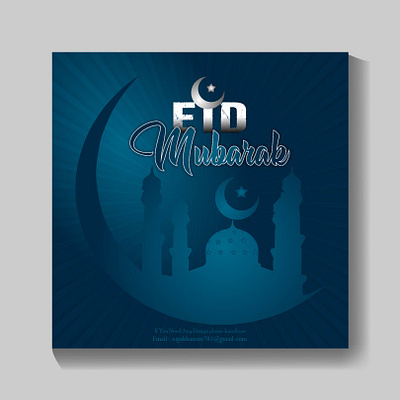 Social Media Eid Mubarak Post adobe illustrator business card facebook cover design flyer design remplate graphic design logo rollup banner design social media post