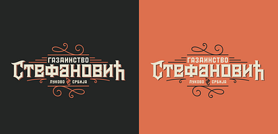 Visual Identity: Stefanovic brand identity branding graphic design logo typeface visual identity