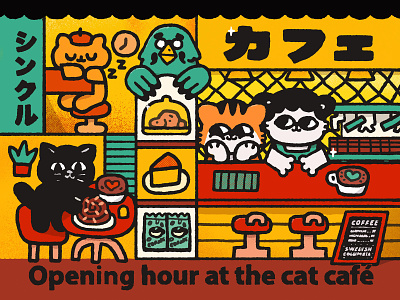 Opening hour at the cat café asia cafe cat catbeats cats coffee cute design doodle fun graphic design illustration japan cafe japanese kawaii korean music swedish columbiia vibe