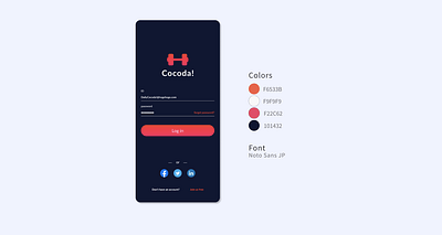 Log in screen for a fitness app app app design branding design fitness app illustration login ui ui design uidesign ux