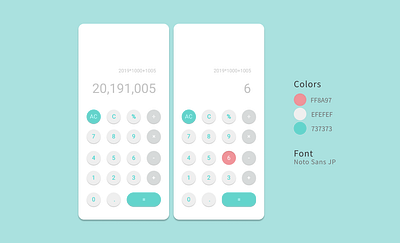 Calculator app UI design app app design branding calculator design illustration ui ui design uidesign ux