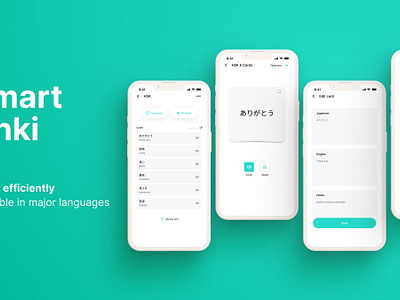 Flashcard app: SmartAnki anki anki app app app design branding design flashcard app illustration logo ui ui design uidesign ux