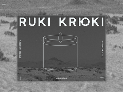 RUKI KRЮKI branding design graphic design illustration logo typography vector
