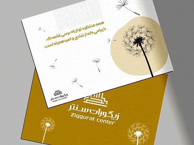 My Small Print Designs branding eventdesign eventmarketing invitationcard printdesign