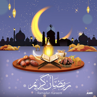 Ramadan Kareem branding graphic design photoshop ramadan