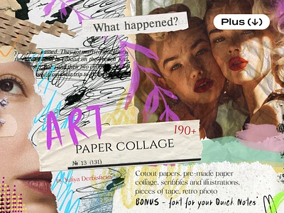 Art Paper Collage Elements art clipart collage cut out design download edges elements fashion paper pixelbuddha png ripped scrapbook scribbles sticker texture torn transparent tumblr