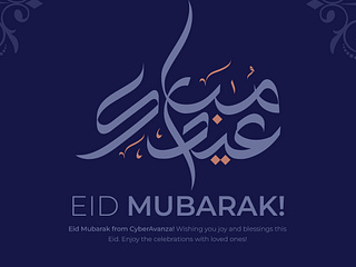 Browse thousands of Eid2024 images for design inspiration | Dribbble