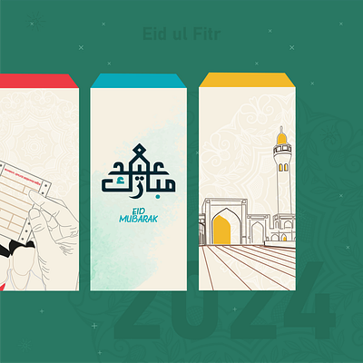 Eid Mubarak! adobe advertising art bangladesh colors creative design digital art eid eid mubarak eid ul fitr festival graphic design graphic designer graphics illustration muslim poster social media vector