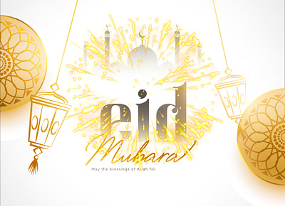 Animated Eid Banner after effect animated post animation animation poster eid banner eid mubarak graphic design motion graphics short video