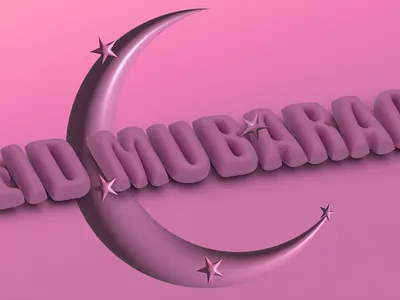 EID MUBARAQ TO ALL MUSLIM BROTHERS & SISTERS art branding design eid eid mubaraq graphic design icon illustration illustrator logo ui vector