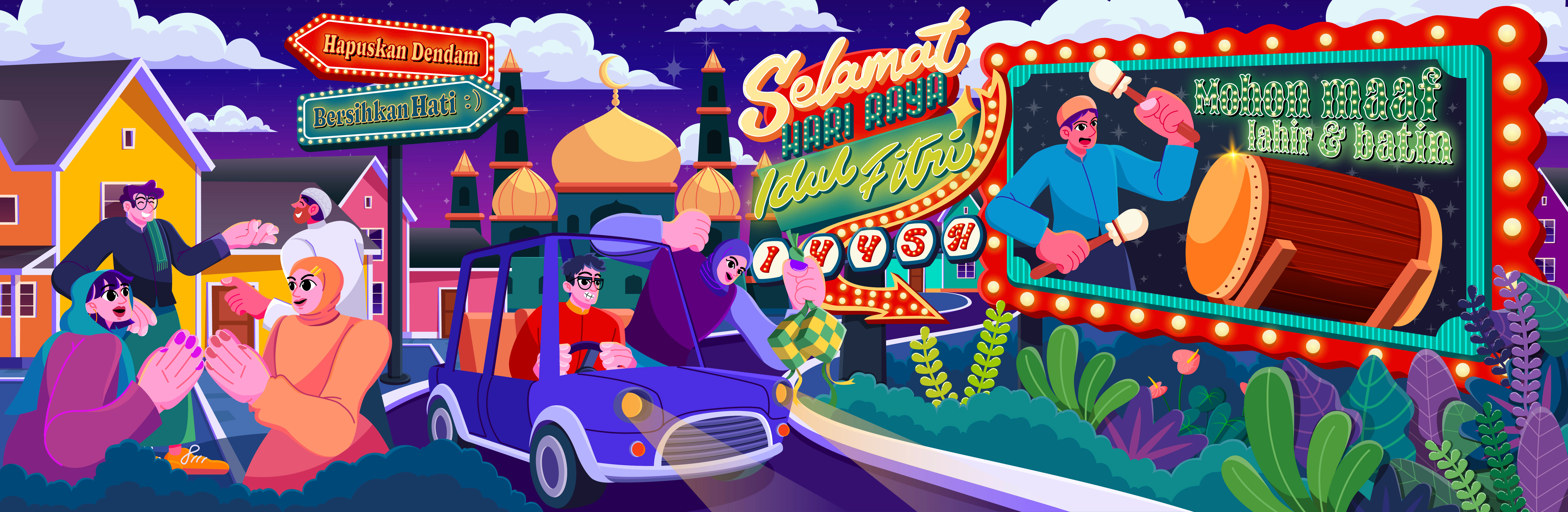 Eid Mubarak 1445 H 🌙 character design eid eid al fitr eid mubarak forgiveness illustration lebaran mubarak ramadan ui