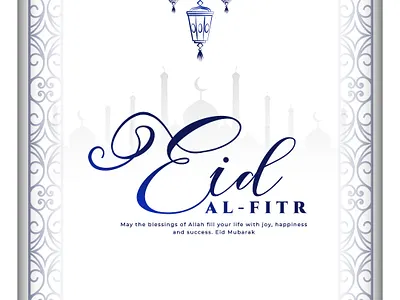 Eid Ul Fitr Mubarak Social Media Post design eid al fitr eid mubarak eid mubarak social media post eid post eid ul fitr eid ul fitr 2024 eid ul fitr 2k24 eid ul fitr mubarak graphic design illustration social media post typography vector