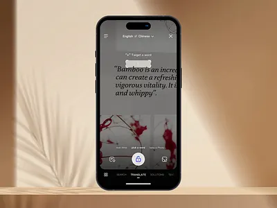 Smart Camera 03 - Translate animation minimal smart smart camera smart lens translate ui ux