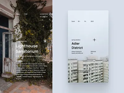 Cards from a vacation graphic design photo web