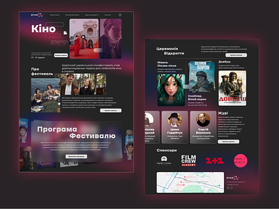 FilmFest branding design graphic design illustration logo ui ux vector web web design