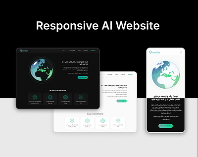 Responsive AI Website ai dark theme farsi light theme responsive smart ui website