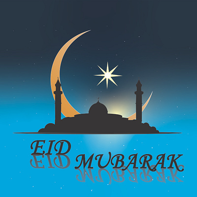 Eid Mubarak Design!! 3d animation branding designer eid eid design eidmubarak eidmubarak design graphic design logo motion graphics poster designer ramadan ramadandesign ramadandesigner ui