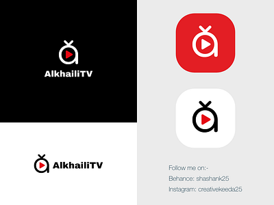 Alkhaili TV Logo Design branding design graphic design illustration interaction interface logo ui ux web