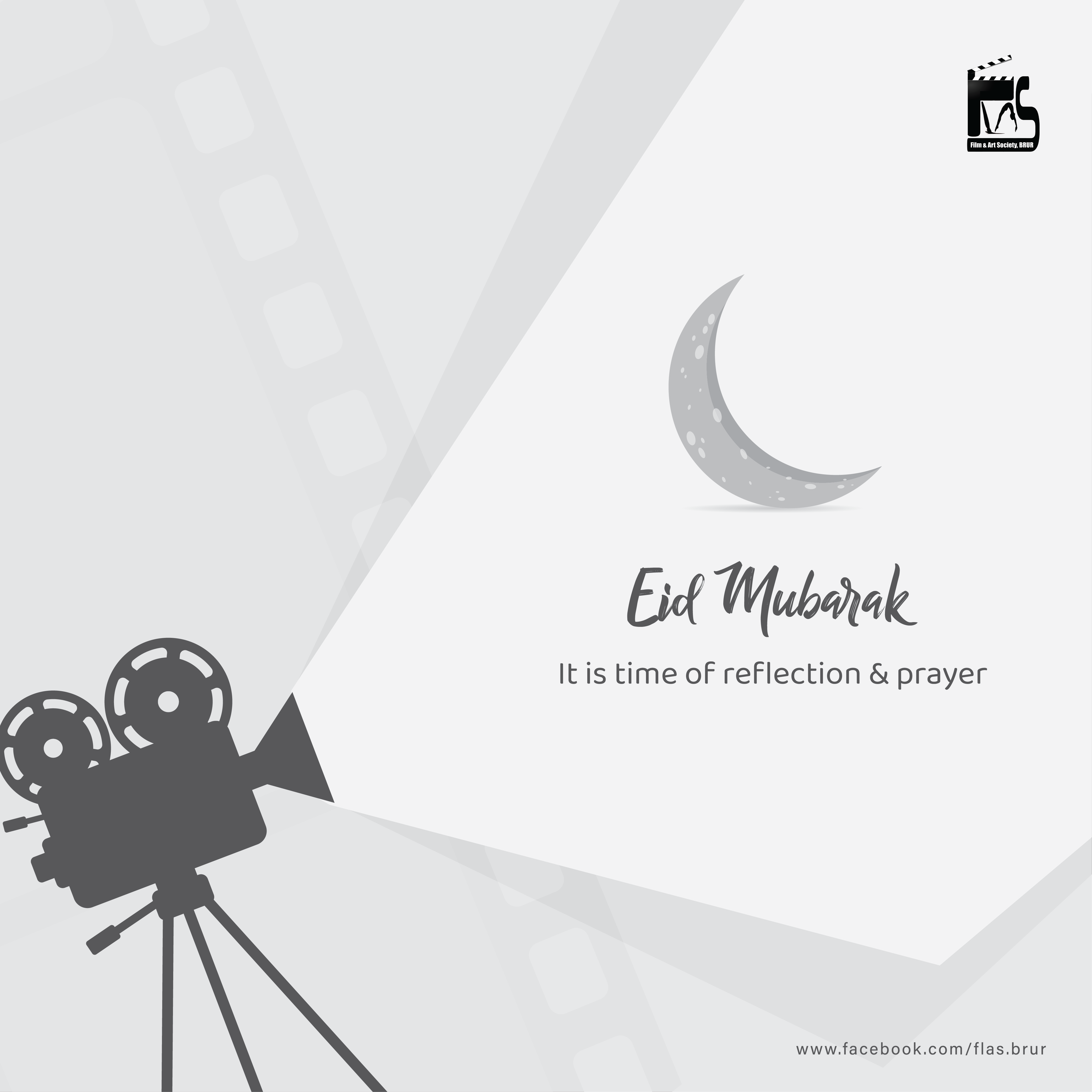 Eid | Eid Mubarak | ঈদ মোবারক ad advertising art banner brand identity branding company design eid eid mubarak film flas graphic design illustration logo poster social media vector