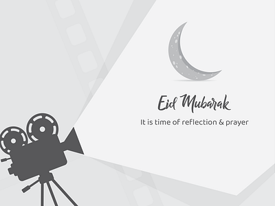 Eid | Eid Mubarak | ঈদ মোবারক ad advertising art banner brand identity branding company design eid eid mubarak film flas graphic design illustration logo poster social media vector